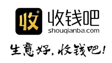 聚合支付貼牌收錢(qián)吧代理怎么樣怎么代理？