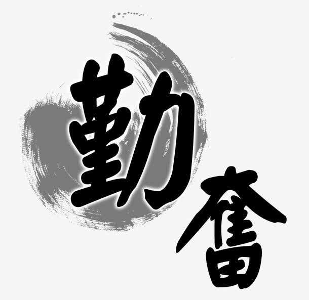 POS機(jī)免費(fèi)申請(qǐng)_正規(guī)刷卡機(jī)怎么用_代理價(jià)格-銀聯(lián)POS機(jī)辦理